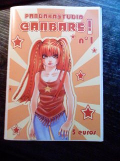 Ganbare (couverture)